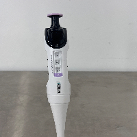 Integra Pipettes x5 With Stand image 1